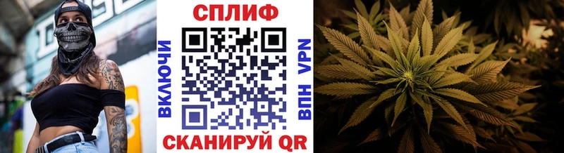 Купить наркотик аптеки Октябрьск ГАШ  МАРИХУАНА  COCAIN  СОЛЬ  МЕФ 