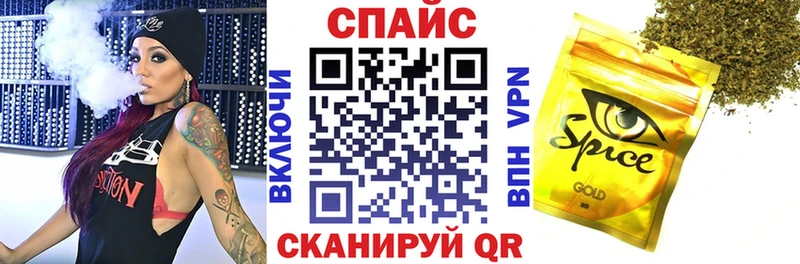БУТИРАТ 99%  МЕГА tor  Октябрьск 