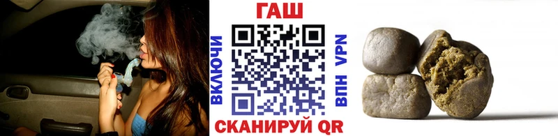 наркошоп кракен маркетплейс Гашиш hashish даркнет формула Октябрьск