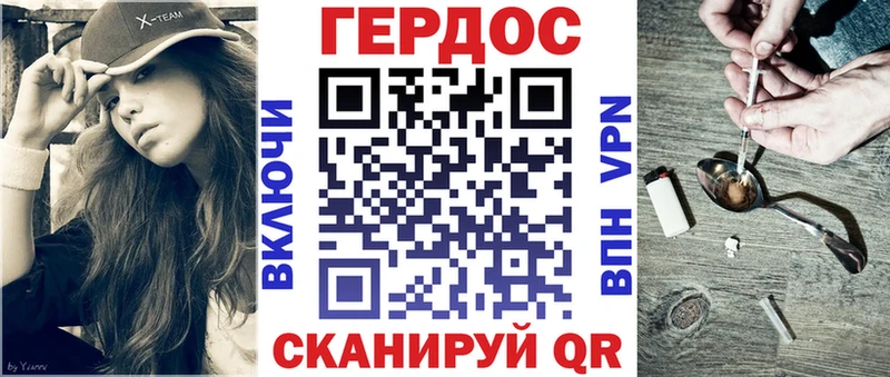 Героин афганец  это как зайти  Октябрьск 