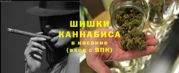 дживик Горно-Алтайск