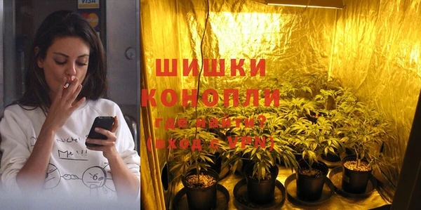 кокаин VHQ Горнозаводск