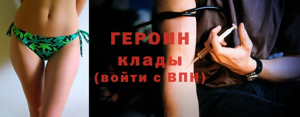 дживик Горно-Алтайск