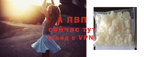 дживик Горно-Алтайск