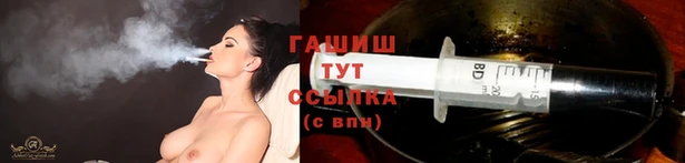 дживик Горняк
