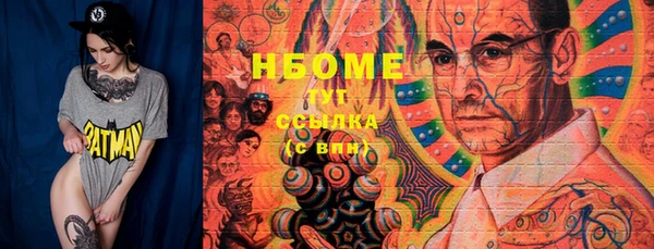 дживик Горно-Алтайск
