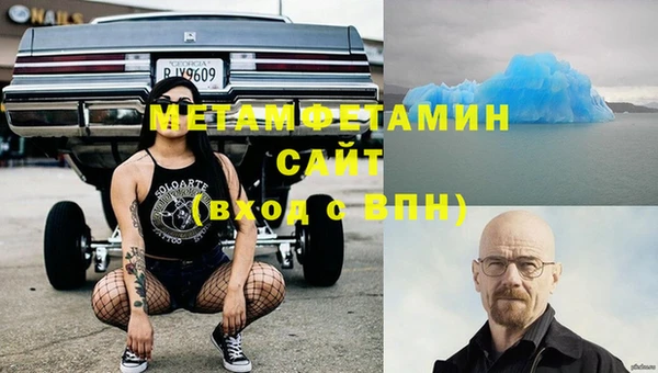 дживик Горно-Алтайск