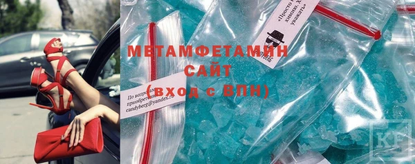 дживик Горно-Алтайск