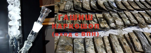 дживик Горно-Алтайск