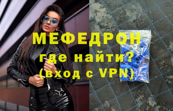 дживик Горно-Алтайск