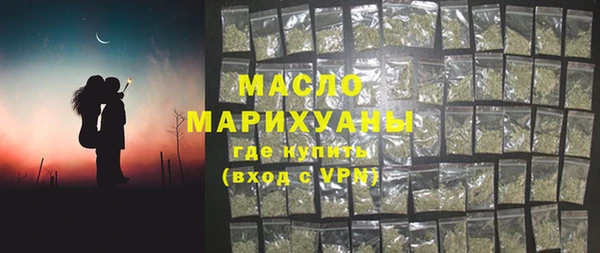 дживик Горно-Алтайск