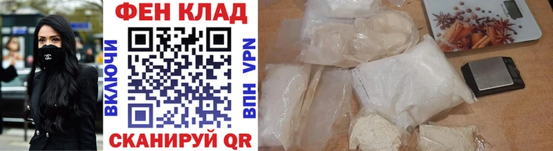 МЕТАМФЕТАМИН Methamphetamine Октябрьск