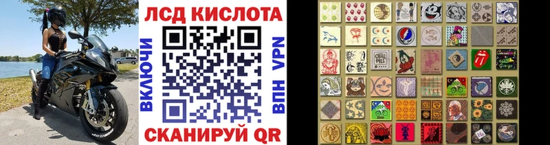 магазин продажи   darknet формула  Марки NBOMe 1,8мг  Октябрьск 