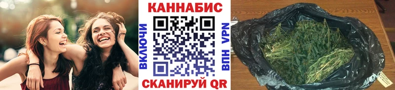 Конопля сатива Октябрьск